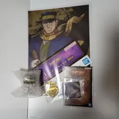 一番くじ　ゴールデンカムイ　杉元佐一セット