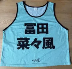 2025年最新】冨田菜々風 ビブスの人気アイテム - メルカリ