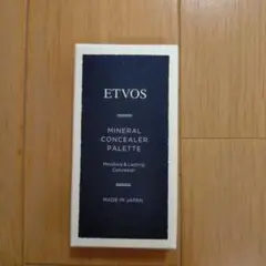 etvos ミネラルコンシーラーパレットⅠ　ピンクベージュ