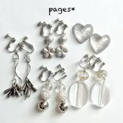 X-30 カジュアルピアス/イヤリング　5点まとめ　対象外