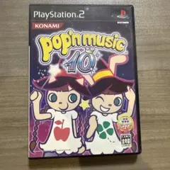 ポップンミュージック10