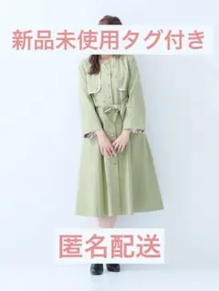 【新品未使用タグ付き】　Chesty ペタルステッチワンピース　カーキ　サイズ0