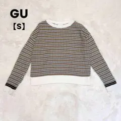 GU リブマルチ ボーダーセーター ブラウン×ホワイト ニット【S】