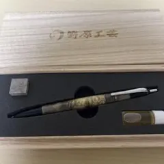 野原工芸 マーブルウッド シャーペン 斑紋純銀色 旧型 - メルカリ