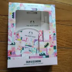 新品未開封 ザボディショップ クレンジングバター、セラムシートマスク、スパチュラのサムネイル