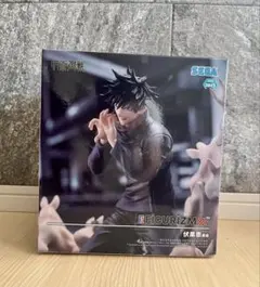 SEGA FIGURIZMAα 伏黒恵 フィギュア