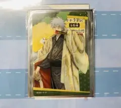 2026年最新】naruto クリアカード カカシの人気アイテム - メルカリ