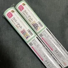 2025年最新】初音ミク プレイマットの人気アイテム - メルカリ