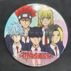 マッシュル　　缶バッチ