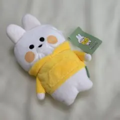 うさぎのムーちゃん ぬいぐるみ ポーチ