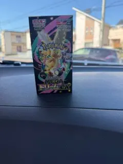 シュリンクなし】ポケモンカードゲームMEGA ハイクラスパック