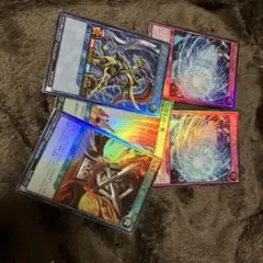 遊戯王ラッシュデュエル カオス・ソルジャー ウルトラレア