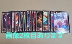 ハズビンホテル トレカ まとめ売り③(ノーマル18枚)