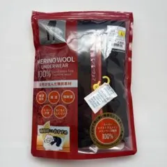 ワークマン メリノウール 100 ロングタイツ ブラック L メンズ