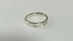 Tiffany ティファニー/1837 ナローリング/13号 - メルカリ