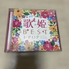 金澤朋子 バースデーイベント Phantom DVD - メルカリ
