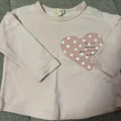 Item thumbnail for item 87d28716-7ced-4043-acff-3029ebe35aa6