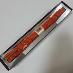 未使用：帯締め