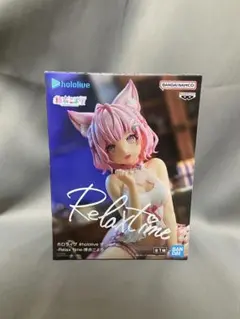 Relax time 博衣こより フィギュア 10個 ホロライブ #hololive IF -Relax time-博衣こより│株式会社BANDAI