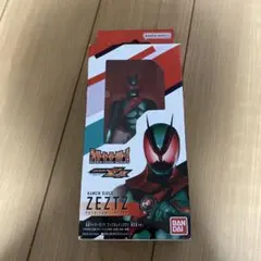 Item thumbnail for item 12586c5a-80c2-45ec-87ce-0f5e77daec19