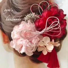 成人式・卒業式・結婚式・前撮り｜レッド赤＆ピンクダリア和装髪飾りセット｜袴・振袖