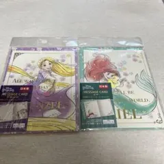 メッセージカード　レターセット　封筒　ディズニー　アリエル　ラプンツェル