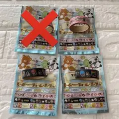 サンエックス　アフロ犬　にゃんにゃんにゃんこマスキングテープ　3点　セリアのサムネイル