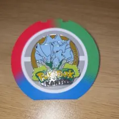 ポケパークカントー ピンバッジ ポケモン ピンズ サイホーンのサムネイル