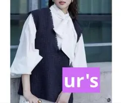 2025年最新】ツイード ジレ ネイビーの人気アイテム - メルカリ