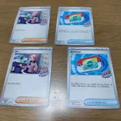 ポケモンカード ガイ ポケパッド プロモ 計8枚セット - メルカリ