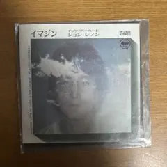 激レア!非売品!レコード新品!全体新品同様!1988年 ジョン・レノン イマジン 激レア!非売品!レコード新品!全体新品同様!1988年 ジョン
