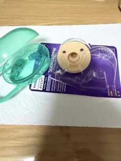 PHILIPS AVENT スマイルおしゃぶり