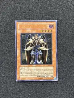 2025年最新】ジェノサイドキングデーモン レリーフの人気アイテム