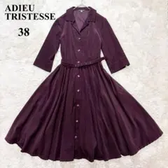 Item thumbnail for item 701c9130-d564-40a7-9fa3-2f7332859700