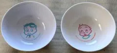 ミスド⑥茶碗（飯碗）２個セット（グレー・アイボリー）☆オサムグッズ　箱なし