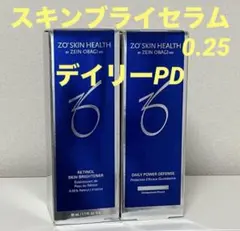 ゼオスキン デイリーPD＆ブライタライブ - メルカリ