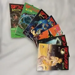 ⭐️【良品】SFファンタジア 全7巻セット 学研 - メルカリ