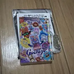 はらみ様 リクエスト 2点 まとめ商品