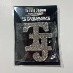 新品未開封！TravisJapan トラジャ 公式グッズセット 定価以下 2026年最新】トラジャグッズの人気アイテム - メルカリ