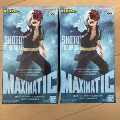【未開封】MAXIMATIC 轟焦凍 フィギュア2体セット