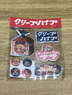 クリープハイプ ステッカー