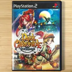 Item thumbnail for item b07ca8ee-4ec6-45c4-851f-9245937f69f6