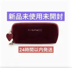 ❗️限定値下げ中❗️MAC マックノベルティリップポーチ