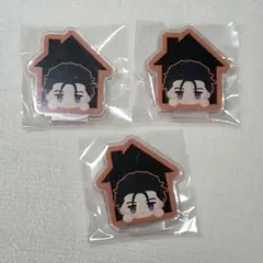 【カリスマ】 伊藤ふみや アクスタ