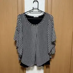 Item thumbnail for item e19ef969-6264-4567-bbeb-fd8b98c1f8b4