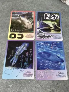 鳥羽水族館 コレクションカード 4枚セット