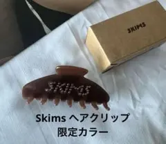 新品】SKIMS ラインストーン バンスクリップ シエナ 箱付 - メルカリ