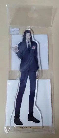 2026年最新】遠野篤京 テニフェスの人気アイテム - メルカリ