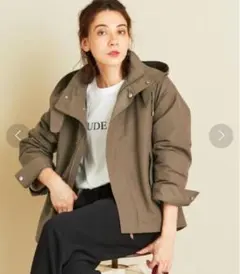 2025年最新】ビューティーアンドユース グログランフード