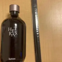 hetrasデュフューザーのサムネイル
